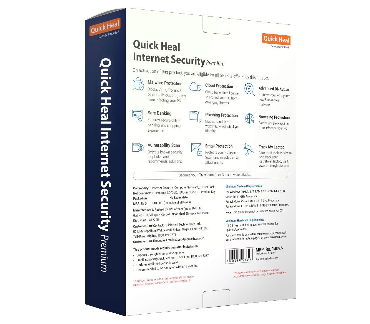 Quick Heal Internet Security Premium - 1 Users, 1 Years (DVD). - Image 2