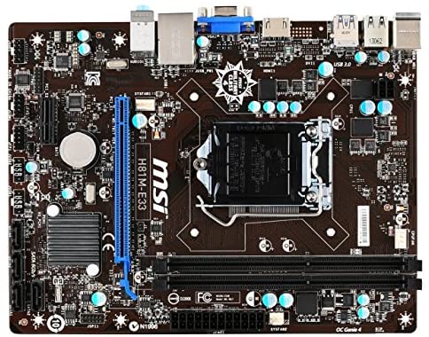 MSI h81m-e33 military class 4 Motherboard with intel H81 chipset, LGA 1150 socket - Image 4